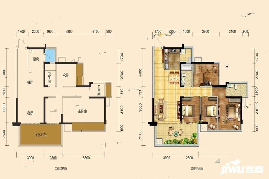 龙光玖珑府4室2厅2卫108.5㎡户型图