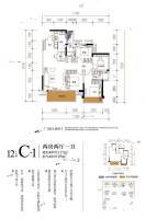 融创九棠府4室2厅2卫117㎡户型图