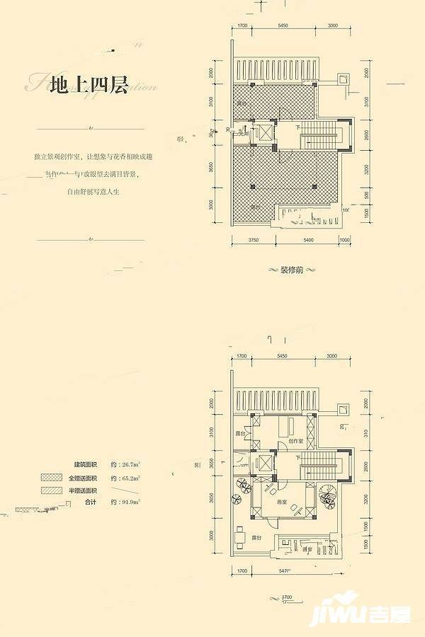 瀚林熙水台7室4厅6卫487.9㎡户型图