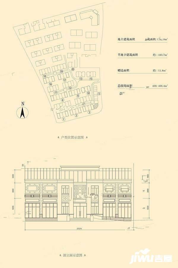 瀚林熙水台2室0厅3卫426.6㎡户型图