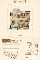 广源华府4室2厅2卫115.8㎡户型图