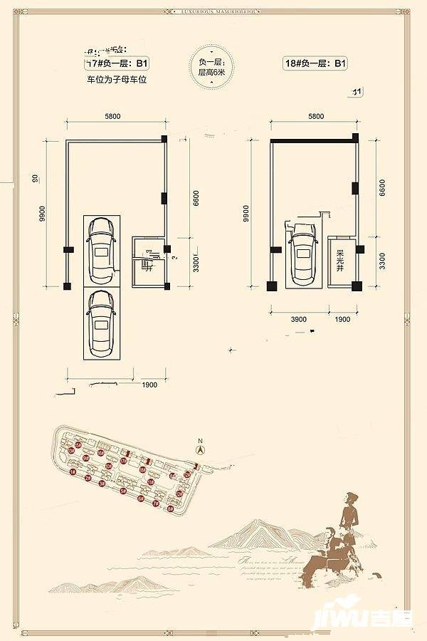 广源华府4室3厅3卫189.2㎡户型图