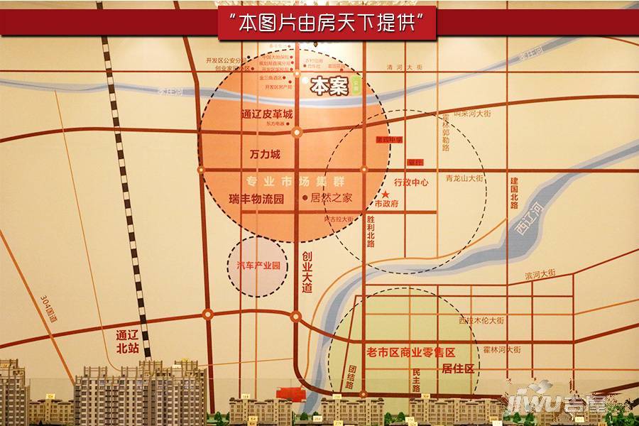 中国铁建·国际城位置交通图图片