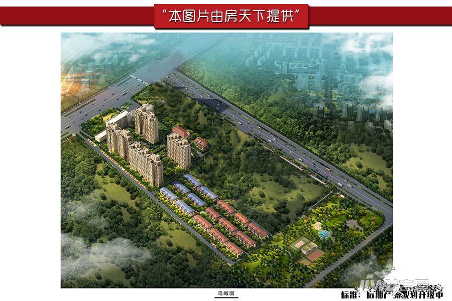 中国铁建·国际城沙盘图1