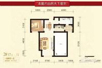 中国铁建·国际城1室2厅1卫72.7㎡户型图