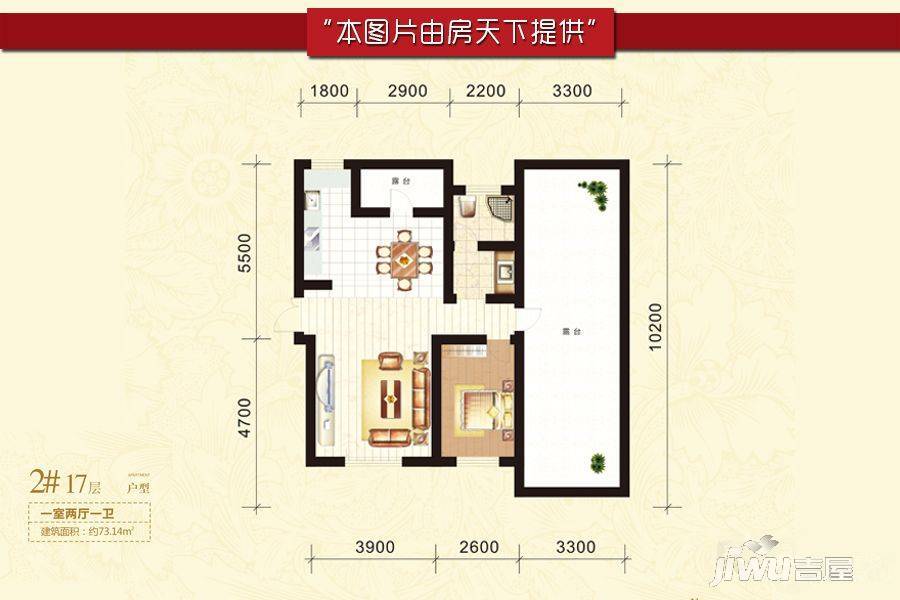中国铁建·国际城1室2厅1卫72.7㎡户型图