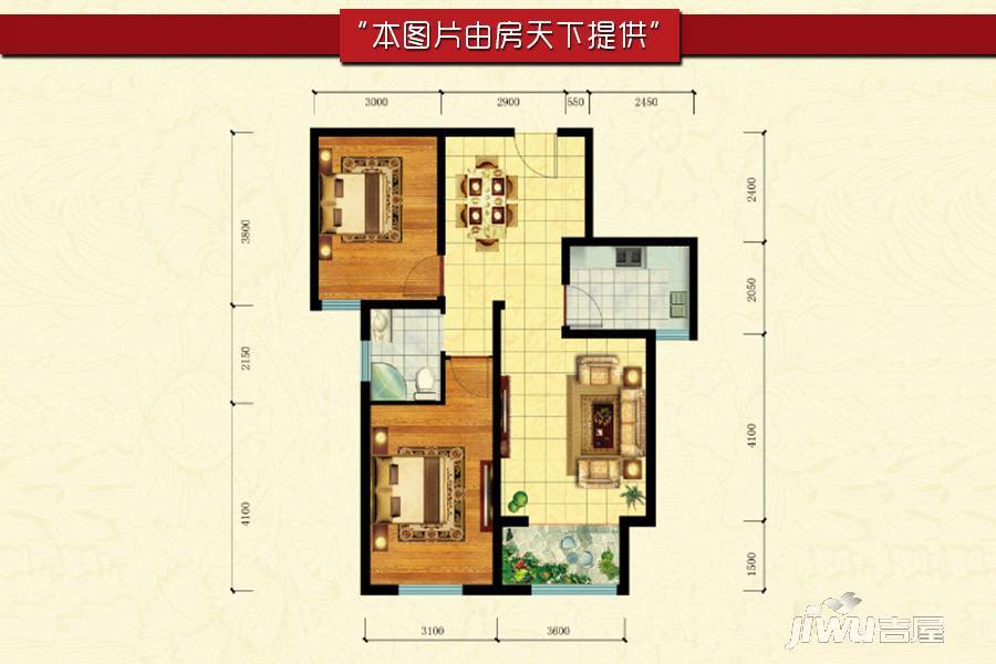 中国铁建·国际城2室2厅1卫84㎡户型图