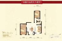 中国铁建·国际城2室2厅2卫109.5㎡户型图