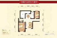 中国铁建·国际城2室2厅1卫92.6㎡户型图