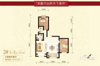 中国铁建·国际城3室2厅2卫105.5㎡户型图