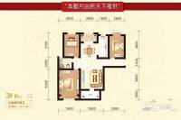 中国铁建·国际城3室2厅2卫111.7㎡户型图