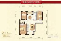 中国铁建·国际城3室2厅1卫118.7㎡户型图