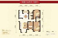 中国铁建·国际城3室2厅2卫127.1㎡户型图