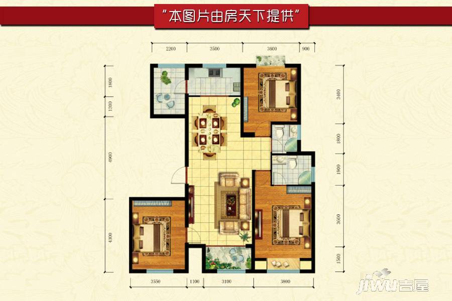 中国铁建·国际城3室2厅2卫141㎡户型图