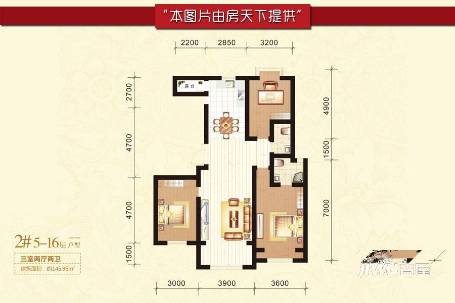 中国铁建·国际城3室2厅2卫146㎡户型图