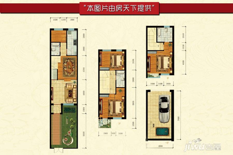 中国铁建·国际城4室2厅3卫189㎡户型图