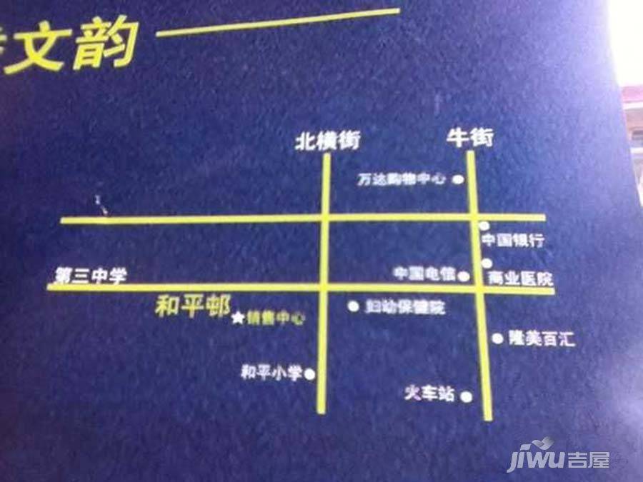 和平学院二期配套图图片