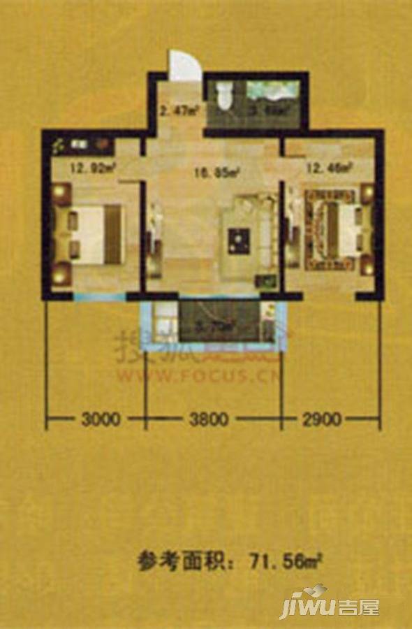 东城领秀2室2厅1卫71.6㎡户型图