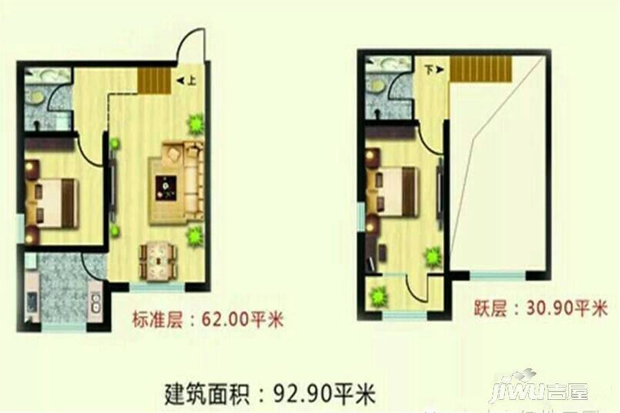 绿地庄园3室2厅1卫92.9㎡户型图