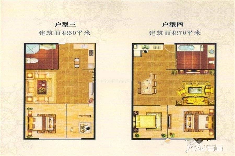 新城市商业广场2室2厅1卫70㎡户型图