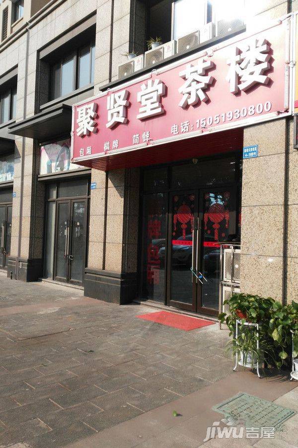 新城郡未来配套图图片