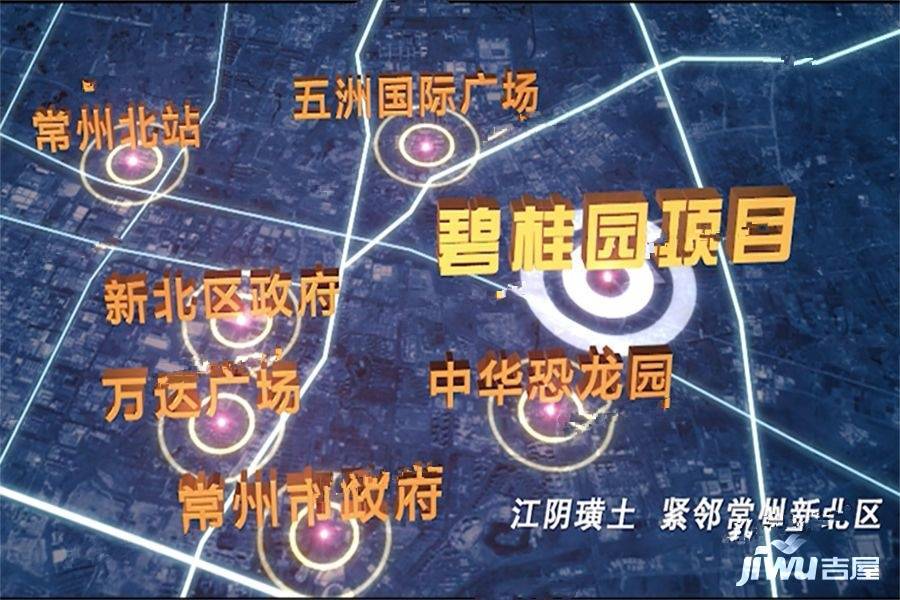 碧桂园华星世纪学府位置交通图图片