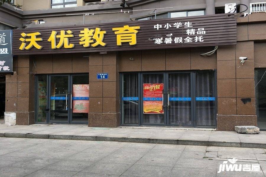 华宇常宁府配套图图片