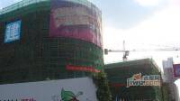 东升时代广场实景图图片