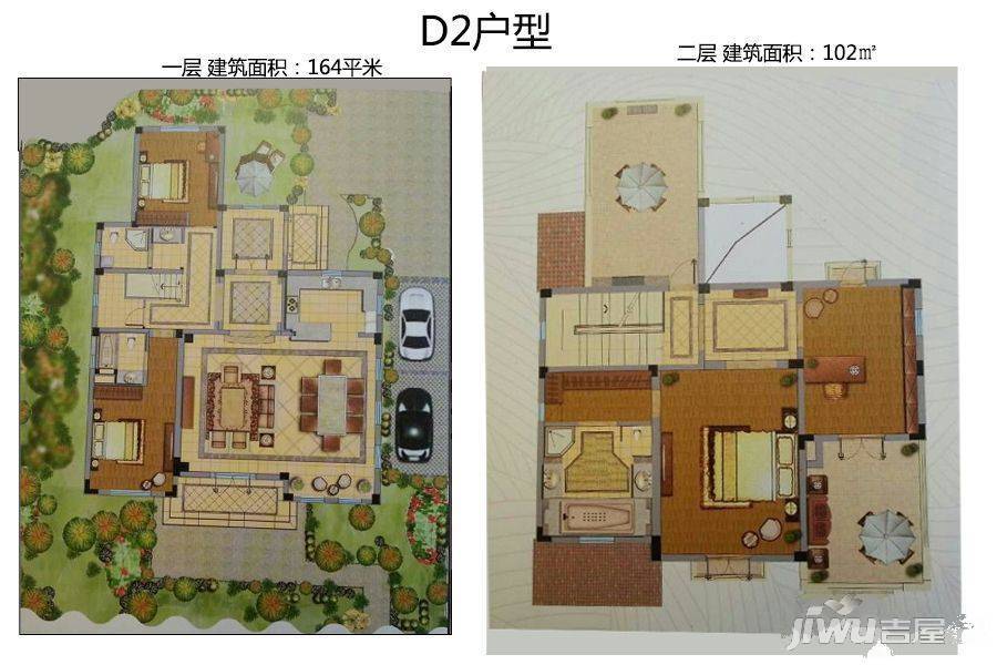 溪栖庄园4室3厅3卫266㎡户型图