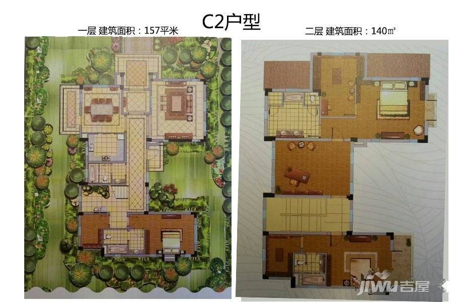 溪栖庄园4室3厅4卫297㎡户型图