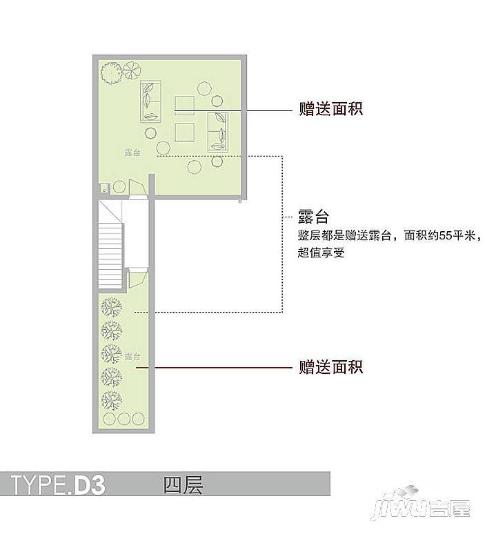 秀江南国墅4室2厅5卫256㎡户型图