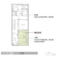 秀江南国墅4室2厅5卫256㎡户型图