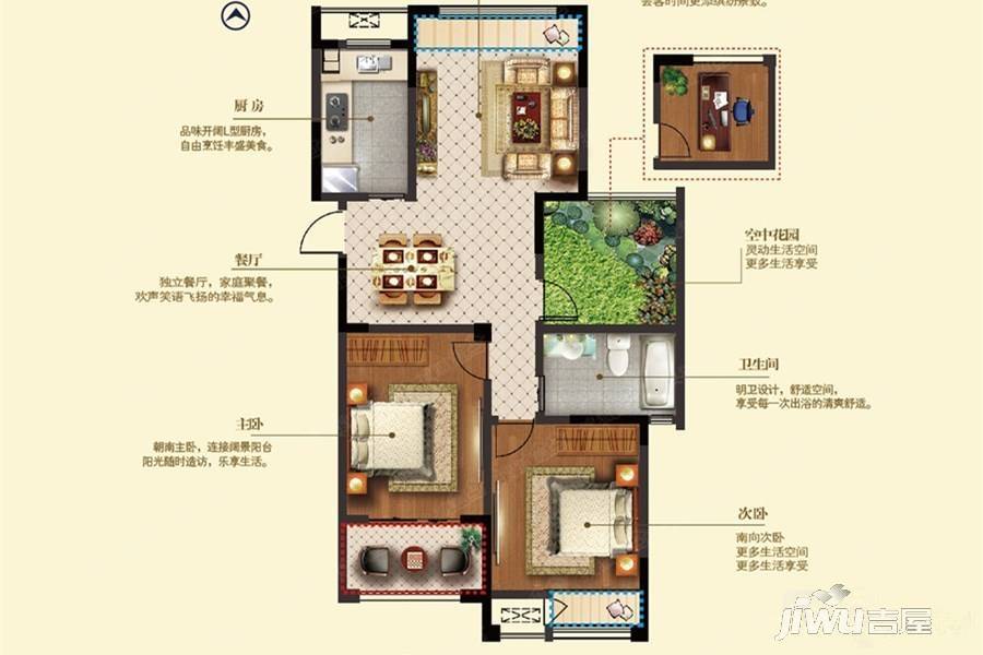 湖港名城3室2厅1卫106㎡户型图