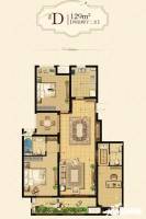溪栖庄园4室2厅2卫129㎡户型图