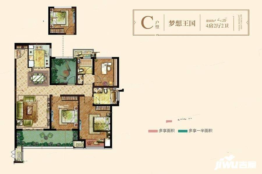 新城桃李郡4室2厅2卫136㎡户型图