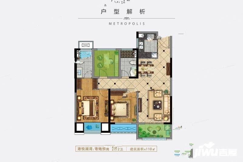 路劲天隽峰荟3室2厅2卫110㎡户型图