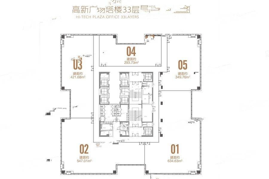 高新广场1室0厅0卫547㎡户型图