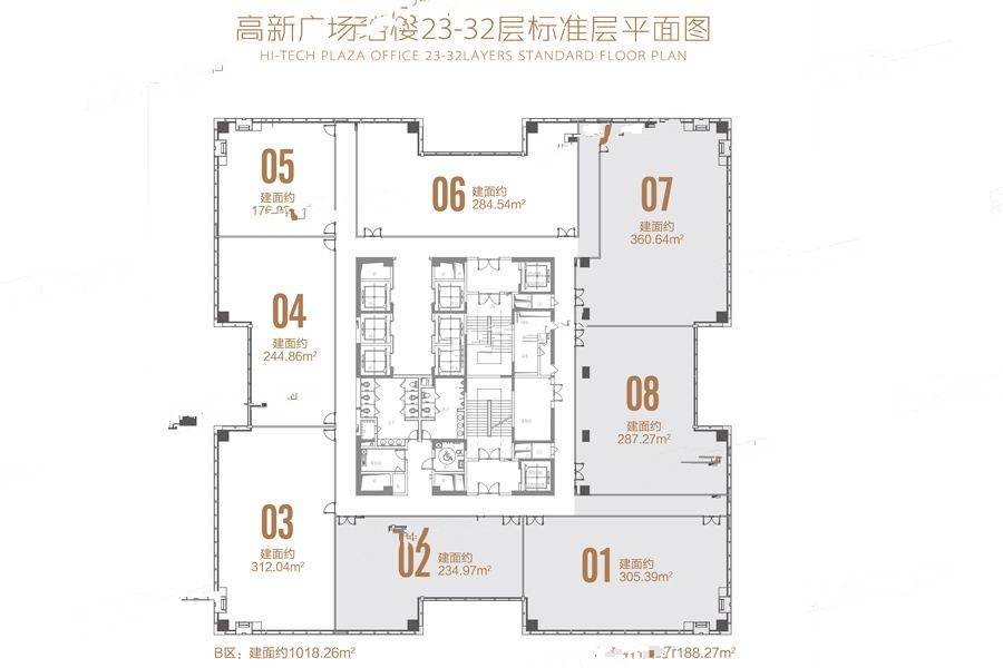 高新广场1室0厅0卫177㎡户型图