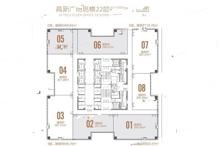 高新广场1室0厅0卫307.5㎡户型图