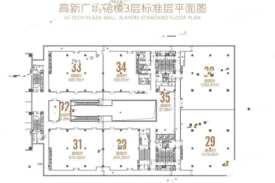 高新广场1室0厅0卫1319.7㎡户型图