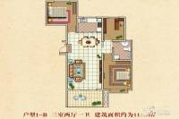 金丽嘉苑3室2厅1卫117.7㎡户型图