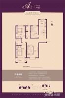 紫东国际3室2厅2卫132.4㎡户型图
