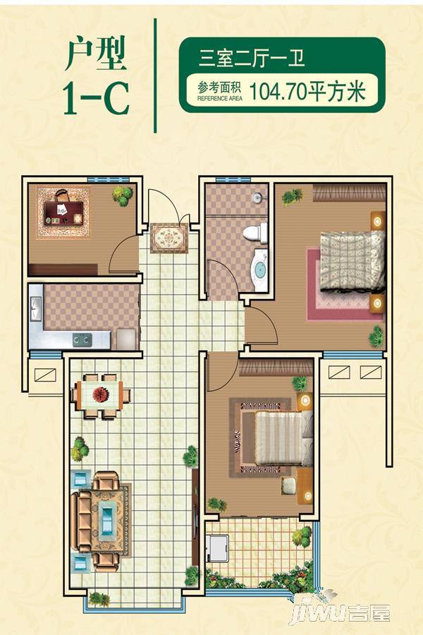 世纪佳苑3室2厅1卫104.7㎡户型图