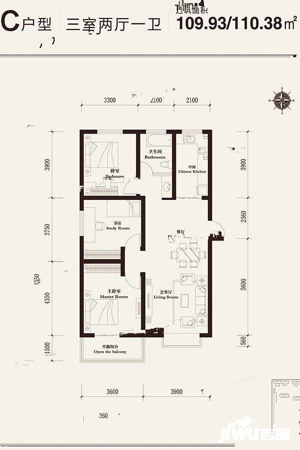 南域熙苑3室2厅1卫109.9㎡户型图