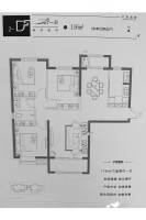 德源书香园3室2厅1卫116㎡户型图