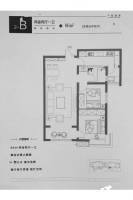 德源书香园2室2厅1卫86㎡户型图