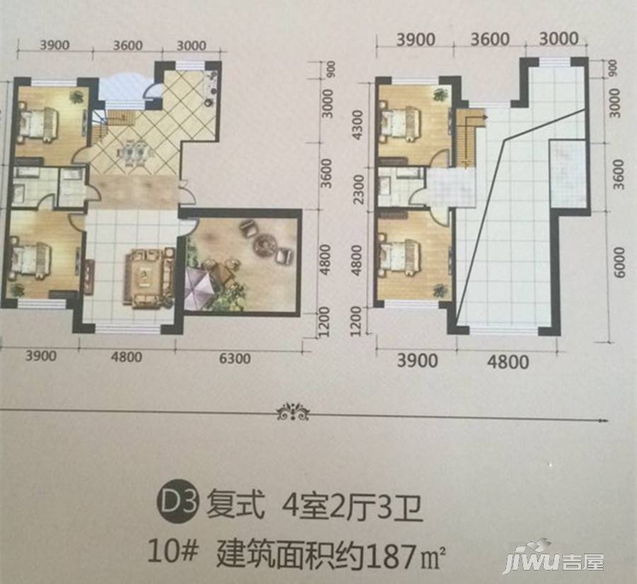 满洲里尚都国际4室2厅3卫187㎡户型图