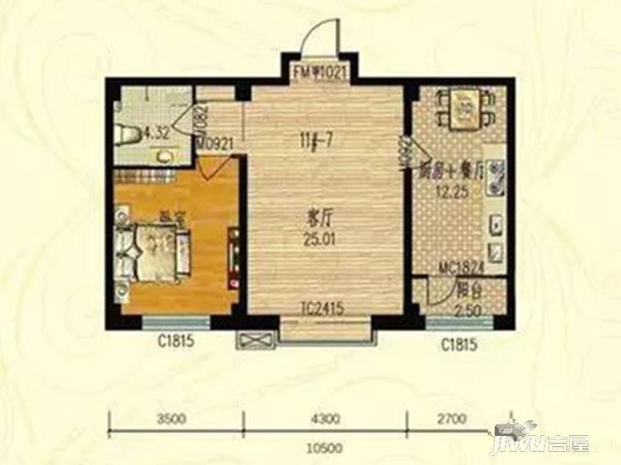 金地花园1室2厅1卫75㎡户型图