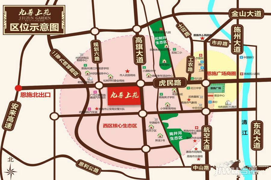 九尊上苑位置交通图