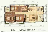清江新城清江山水4室2厅2卫156.3㎡户型图